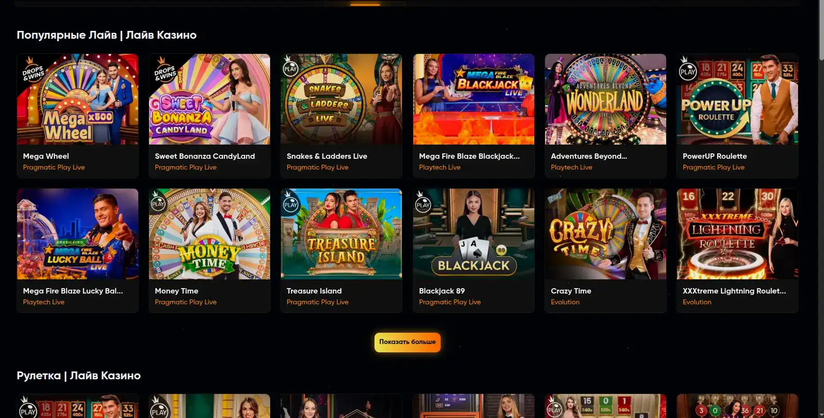 Kilogram casino — фирменный стиль